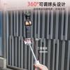 Подходит для DJI POCKET 3 Extension Rod Tripod X4 Extended Selfie Rod Action 5pro Bracket Accessories