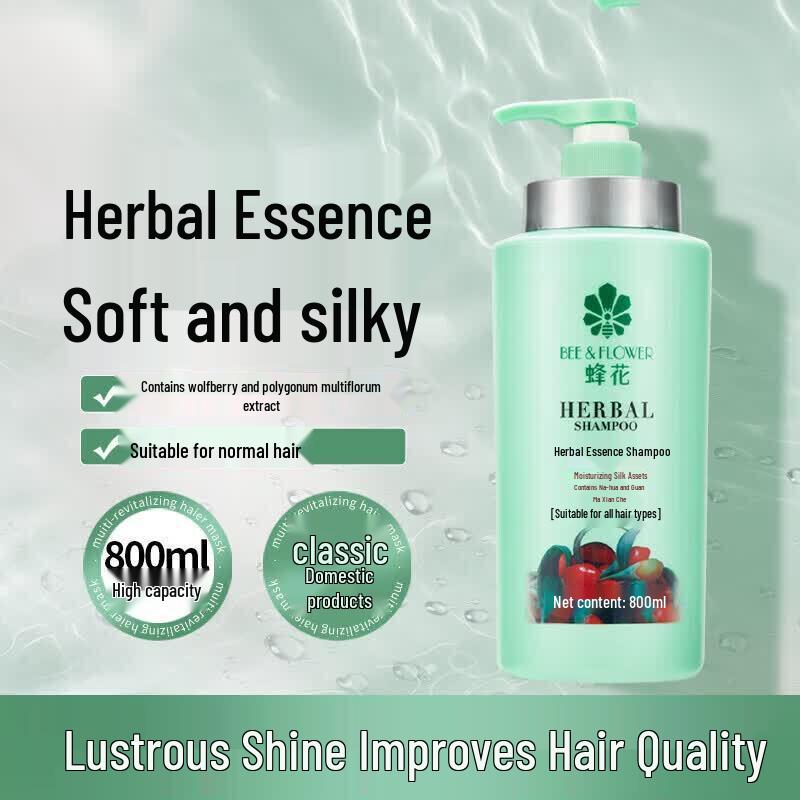 Feng Hua Moisturizing & Ginger Shampoo Bundle