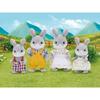 SYLVANIAN FAMILIES - 4030 - Gray Rabbit Family - Families