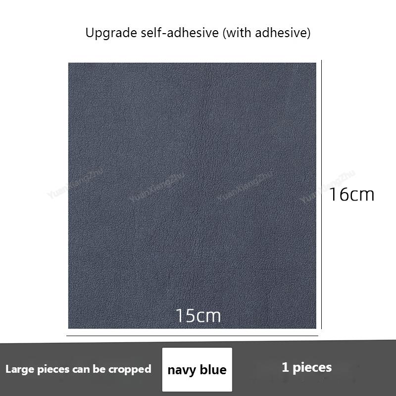 Стельки № 8. Субсидия на ремонт пятки. Липкая обувь. Наклейка с отверстием в сапожнике. Задние кроссовки с противоизносной подкладкой.