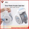 BULL Retractable Power Strip Reel CN plug (adapter included)