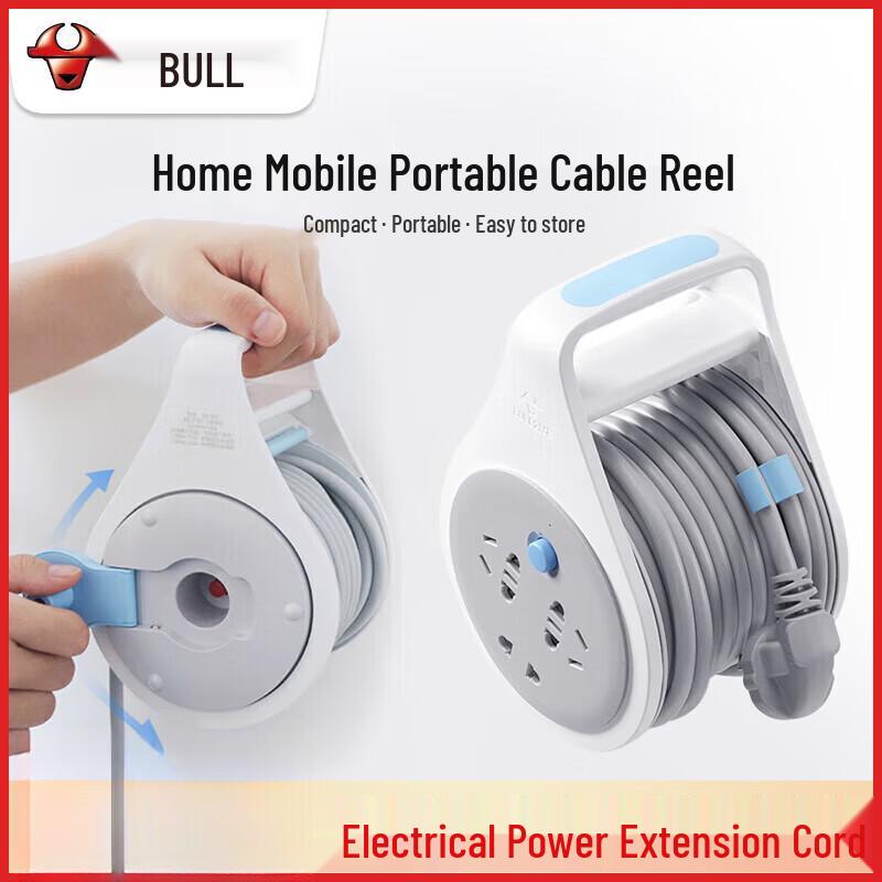 BULL Retractable Power Strip Reel CN plug (adapter included)