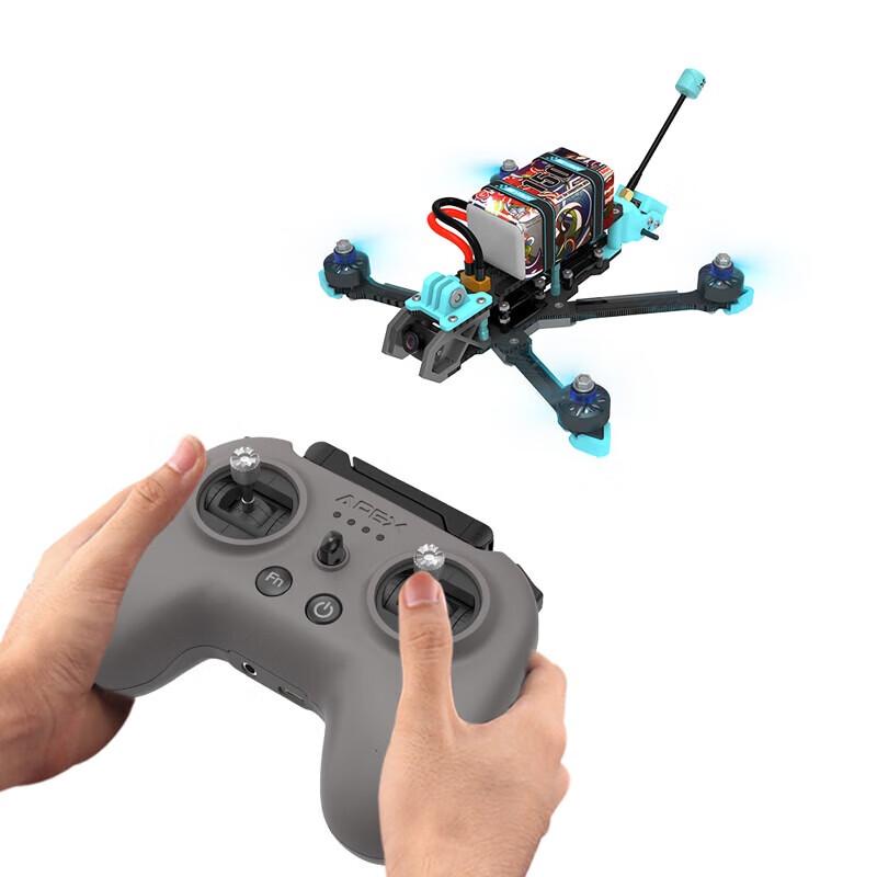 HSKRC Swift 5-inch FPV Racing Drone Ready-to-Fly Kit