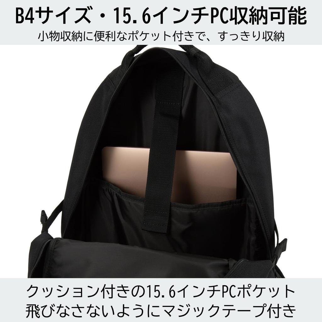 School School Large For Junior High School High School H53 x W34 x D19cm [Champion] Backpack, Backpack, Backpack, Backpack, Capacity, Cute, School,