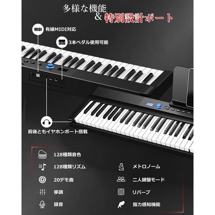 Longeye Electronic Piano 88-Key Folding FOLD PRO2+ - Rechargeable, MIDI, Semi-Weighted, 128 Tones, with Pedal, Headphones, Stickers & Case