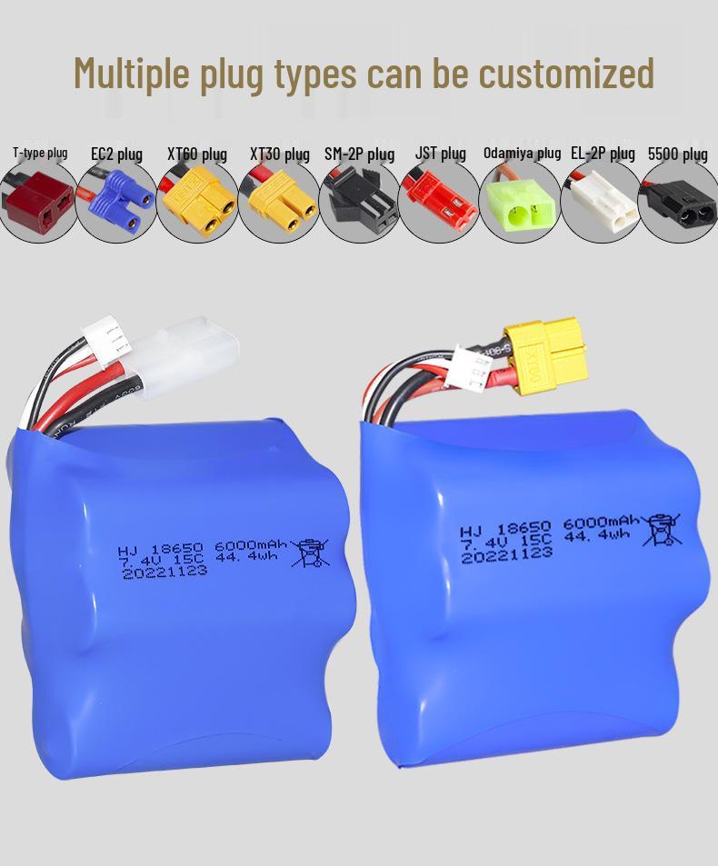 7.4V 6000mAh 15C High-Speed RC Boat Lithium Battery Pack (18650 Cells)