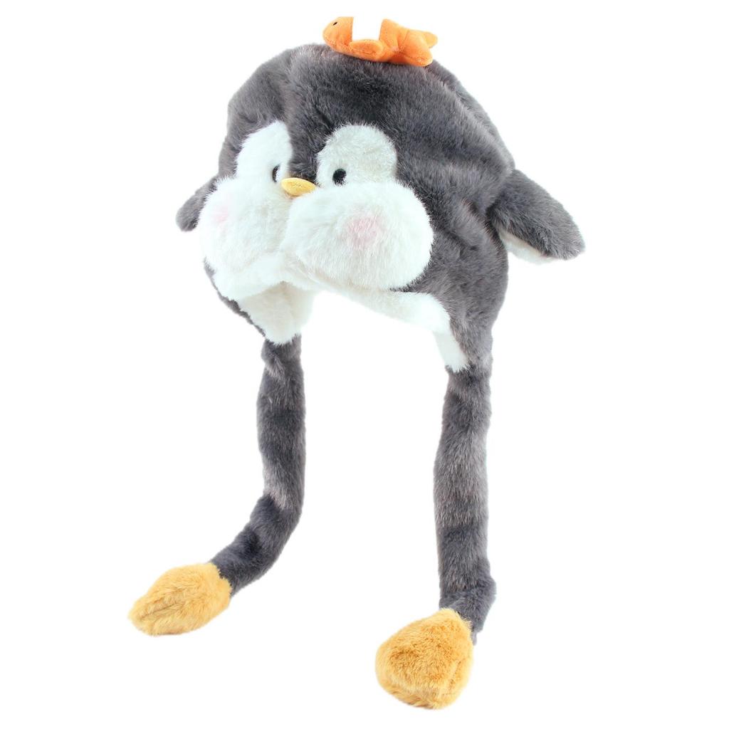 Blue-Gray Penguin Ear Moving Earmuffs, Faux Fur, Windproof, Cold-Proof, Cute Winter Hat for Kids.