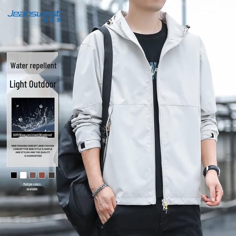 JEANSWEST Men's Mountain Series Hooded Windbreaker Jacket
