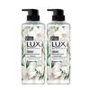 Гель для душа Lux Freesia с ботаническим ароматом
