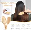 ONEDONE Hair Brush for and Children Paddle Brush Comb Popular Wooden Comb Hair Care High Quality Comb Smooth Shiny Hair No Tangle Women, Men,