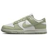 Nike Кроссовки Nike Dunk Low Next Nature Низкие Кеды Женские Светло-Зеленые Белые HF5384-300