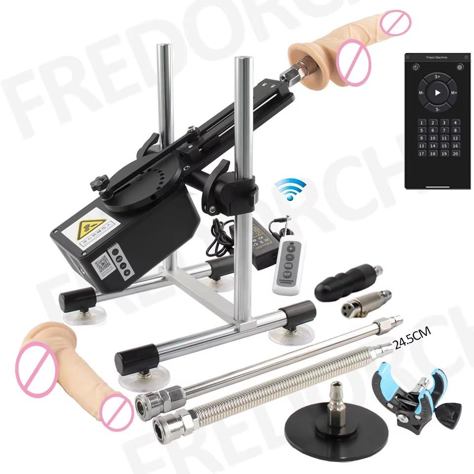 Автоматическая секс-машина Толкающая машина с дилдосами Пульт/APP Управление для пары 70 Вт Мощная машина любви Специальная функция