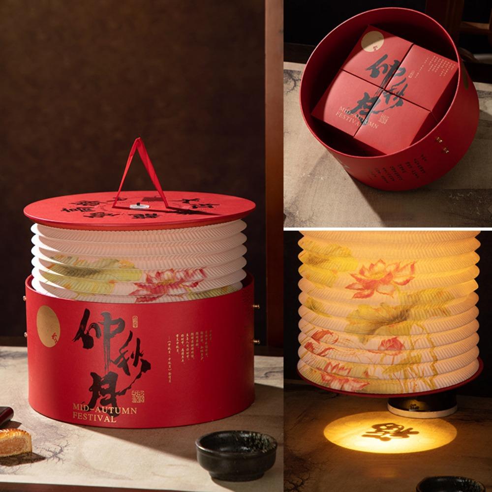 8 Grid Lantern Moon Cake Gift Box Projected Luminous Homemade Moon Cake Packing Box Hot-Stamped Festival Gift Box Friend