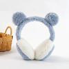Windproof Winter Plush Earmuffs Warm Women Earflap Korean Bear Ear Earmuffs  Girls