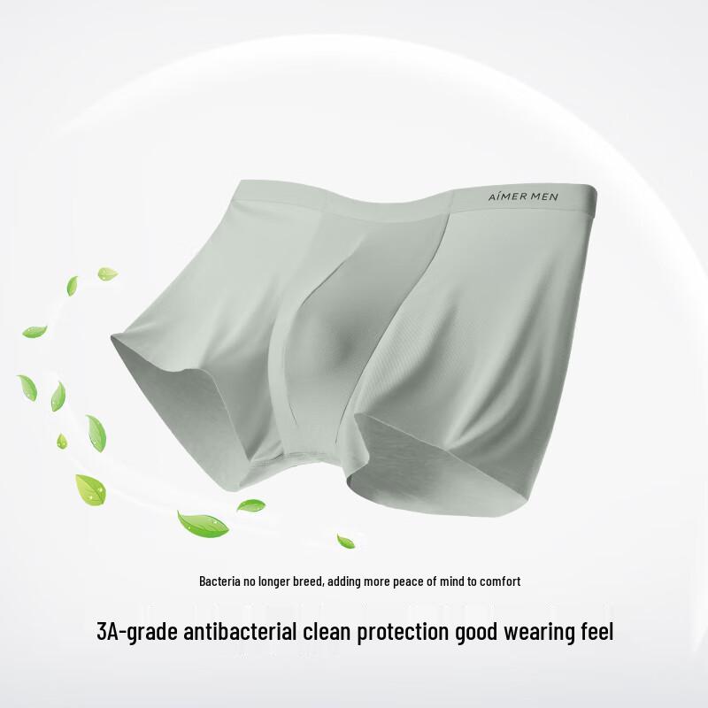 AIMER MEN Модальные антибактериальные боксеры-брифы, 3 штуки