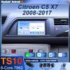 Android 16 Carplay Видео для C5 X7 III Автомагнитола GPS Навигация Стерео 4G Wifi Монитор автомобиля DVD Bluetooth Нет 2DIN DSP 2k