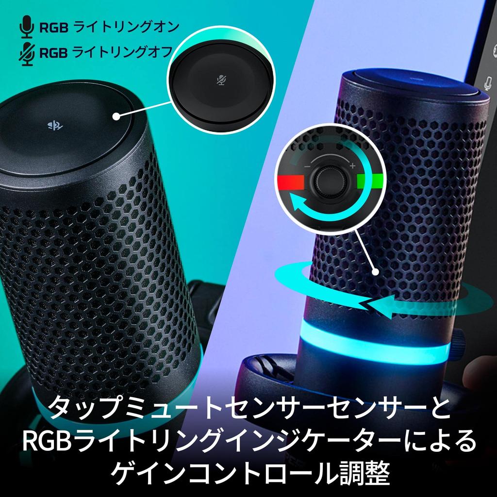 HyperX DuoCast USB Microphone Standalone 24-bit 96kHz RGB Gaming Streaming