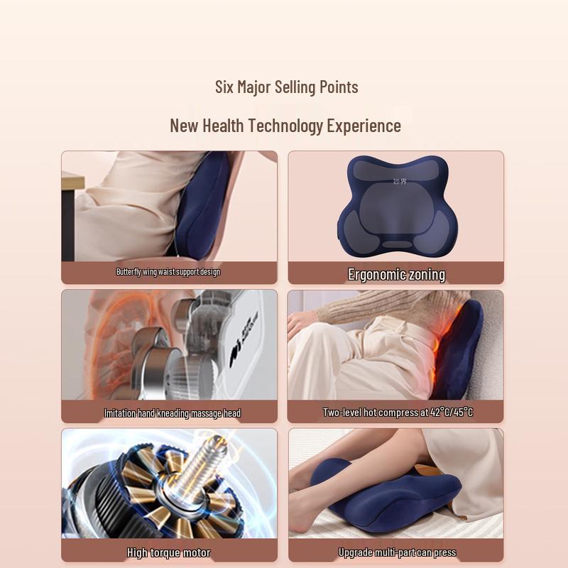 MIAOJIE Wireless Portable Massage Pillow CN plug (adapter included)