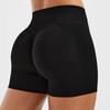 Seamless Yoga Shorts For Women With Quick Dry Fabric For Running And Fitness Activities