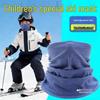 New! Kids' Cycling Windproof Face Mask - Fleece Neck Gaiter for Outdoor Warmth