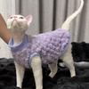 New hairless cat Devon cat clothes are warm, thickened, soft and comfortable cotton lint, long-sleeved primer, and two-legged clothes are