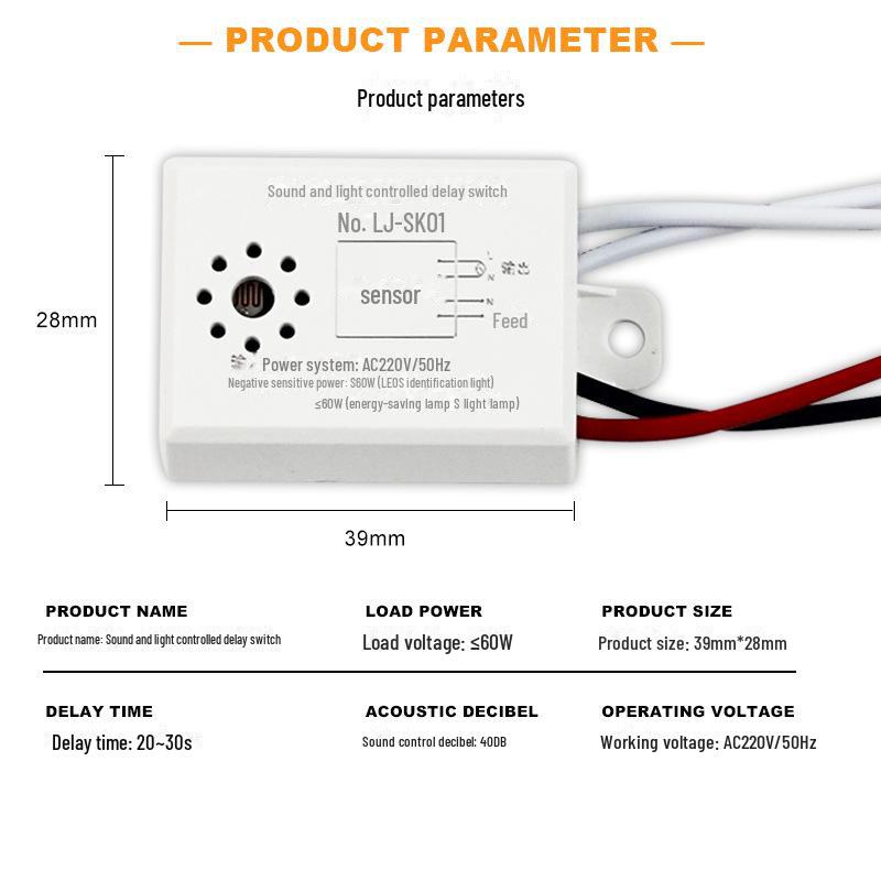 Выключатель потолочного освещения с управлением звуком и светом 220 В, автоматическая задержка 40 Вт для коридора