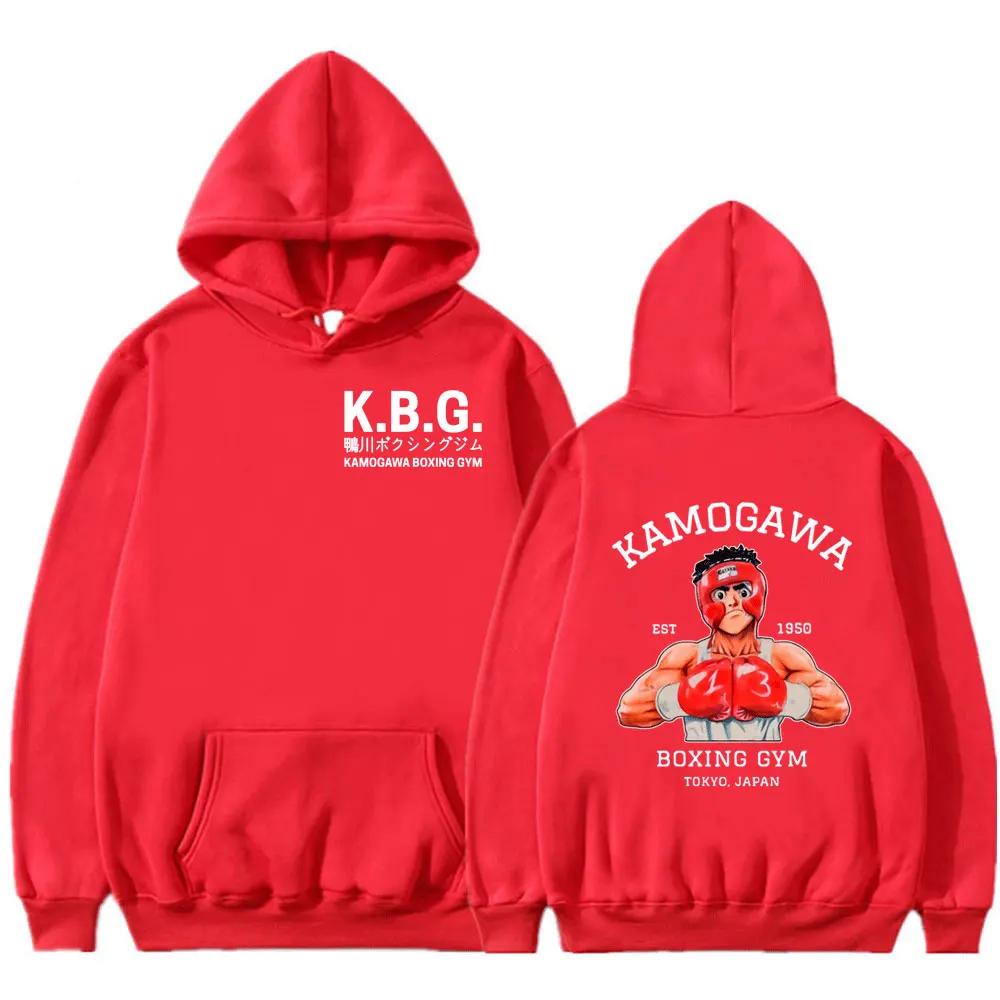 Аниме Hajime No Ippo Kamogawa Boxing Gym Hoodie Women Men Sweatshirt Sport Coat KGB Graphic Clothing Harajuku Streetwear Tops