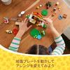 LEGO Animal Crossing Сидзуэ, Добро пожаловать домой Игрушка Игрушка Подарок День рождения Блок Образовательный Рождество Девочки Мальчики Дети 6 лет 7 лет 8 лет