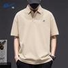 Warrior Men's Quick-Dry Breathable Polo Shirt