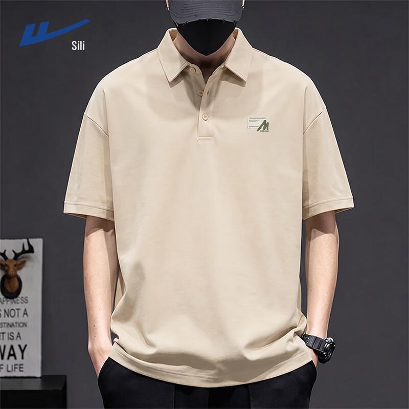 Warrior Men's Quick-Dry Breathable Polo Shirt