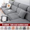 Jacquard Sofa Seat Cushion Cover Elastic Sofa Cover With Elastic Bottom Furniture Protector Couch Cover Anti-Dust Removable