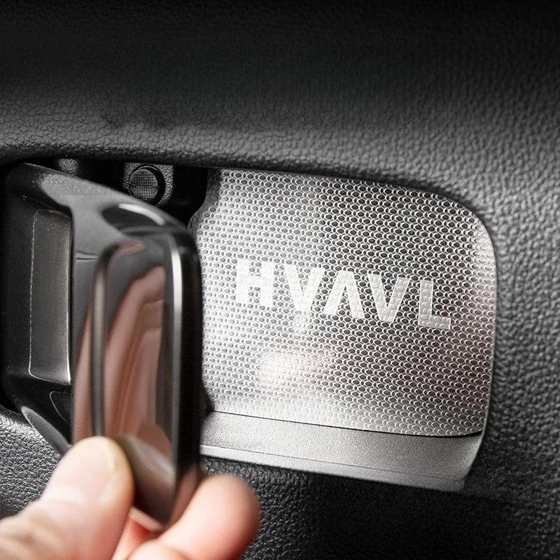 For HAVAL H9 2024-2025 Stainless Steel Silver Car Inside Door Bowl Decoration Cover Interior Car Accessories