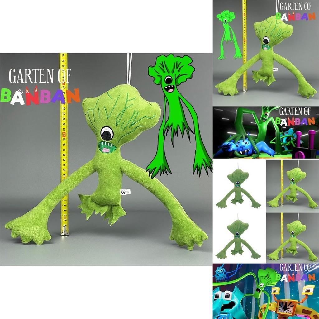 Плюшевая игрушка 'Сад Банбана' Зеленая цветная капуста для детей, высота 22 см