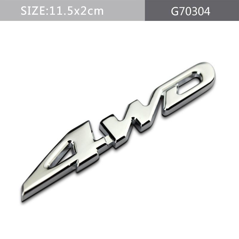 Модифицированные буквы V6 V8 5,7 4WD AWD VXR VXL TXL Limited металлическая автомобильная наклейка подходит для всех автомобилей