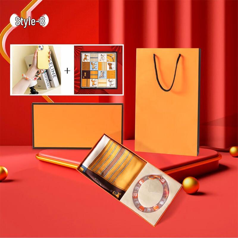 Women's High-End Silk Scarf