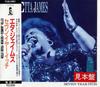 CD ETTA JAMES - Seven Year Itch P33D20081 Island Records 1989 Japan Soul/Funk Used