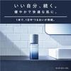 ASTALIFT MEN MONOM Mens Skincare Gift High Moisture 120mL Approximately 2 Months Supply Complete One Bottle All-in-One Birthday Present Moisturizer