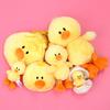 NICI Plush Fluffy 17cm W X 11cm D X 25cm 4012390910506 Chick, German-made, Animal, Yellow, H,