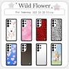 Новый 2026 Чехол для телефона WildFlower 3D Ударопрочный для Samsung Galaxy S23 S24 S25 Ultra WildFlower Милый Принт Защитная Крышка