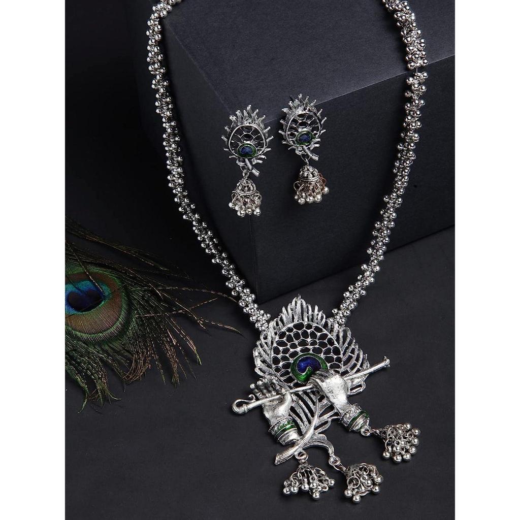 Набор украшений из традиционного окисленного серебра для женщин