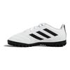 Adidas Goletto 8 Удобные Амортизирующие Прочные Низкие Детские Футбольные Бутсы Детские Футбольные Бутсы Белые Черные HQ4485