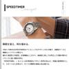 SEIKO Prospex SBDC215 Speedtimer Механические Автоматические Часы Эксклюзивные для Магазина Ограниченная Серия PROSPEX SPEEDTIMER [Seiko] Мужские