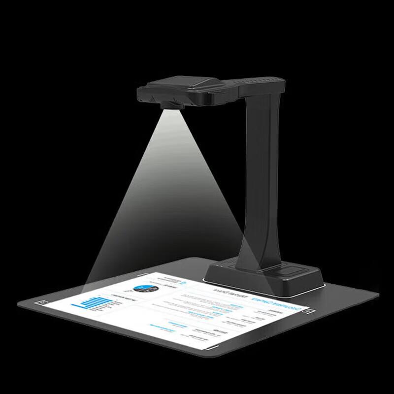 Hanvon GP1800 A3 High-Speed Book & Document Scanner CN plug (adapter included)