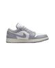 Air Jordan Air Jordan 1 Low Винтажный Серый 553558-053