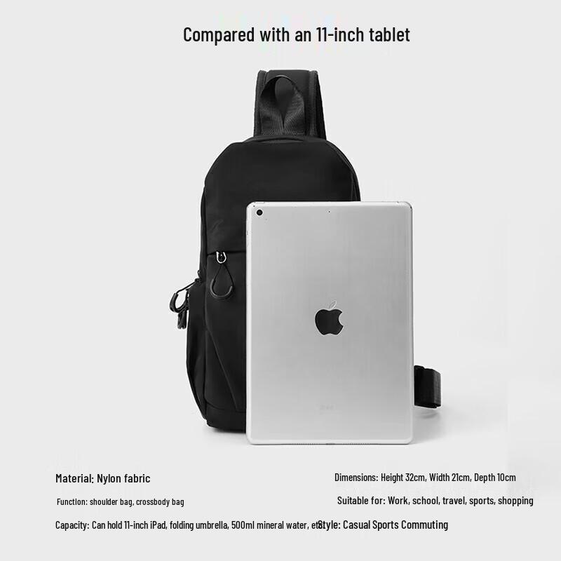 JEEP Men's Casual Crossbody Chest Bag