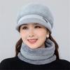 Women's Winter Hat Warm Hat Fashion Hat and Scarf Set Women's Warm Hat Casual Rabbit Fur Winter Knit Hat