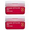 Nakano Styling Wax 5 Super Hard 90g Styling Wax STYLING NAKANO Nakano Pharmaceutical [Набор 2] Nakano 2002 [Styling Co., Ltd. НАКАНО]