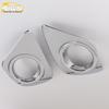 Dodge 13 Coolway Front Fog Light Decorative Frame - Electroplated Bright Cover Patch