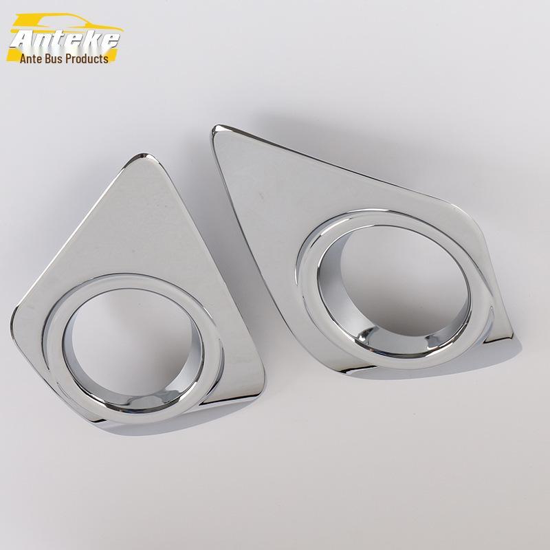 Dodge 13 Coolway Front Fog Light Decorative Frame - Electroplated Bright Cover Patch