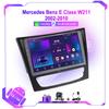 Car Radio For Mercedes Benz E Class W211 2002-2010 Wireless CarPlay Android Auto GPS Multimedia Player Autoradio No 2din DVD